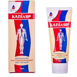 Kapilar balsam 75ml Remedium Natura